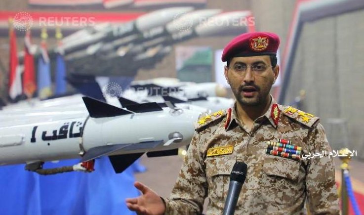 سلاح الجو المسير يستهدف قاعدة الملك خالد في خميس مشيط